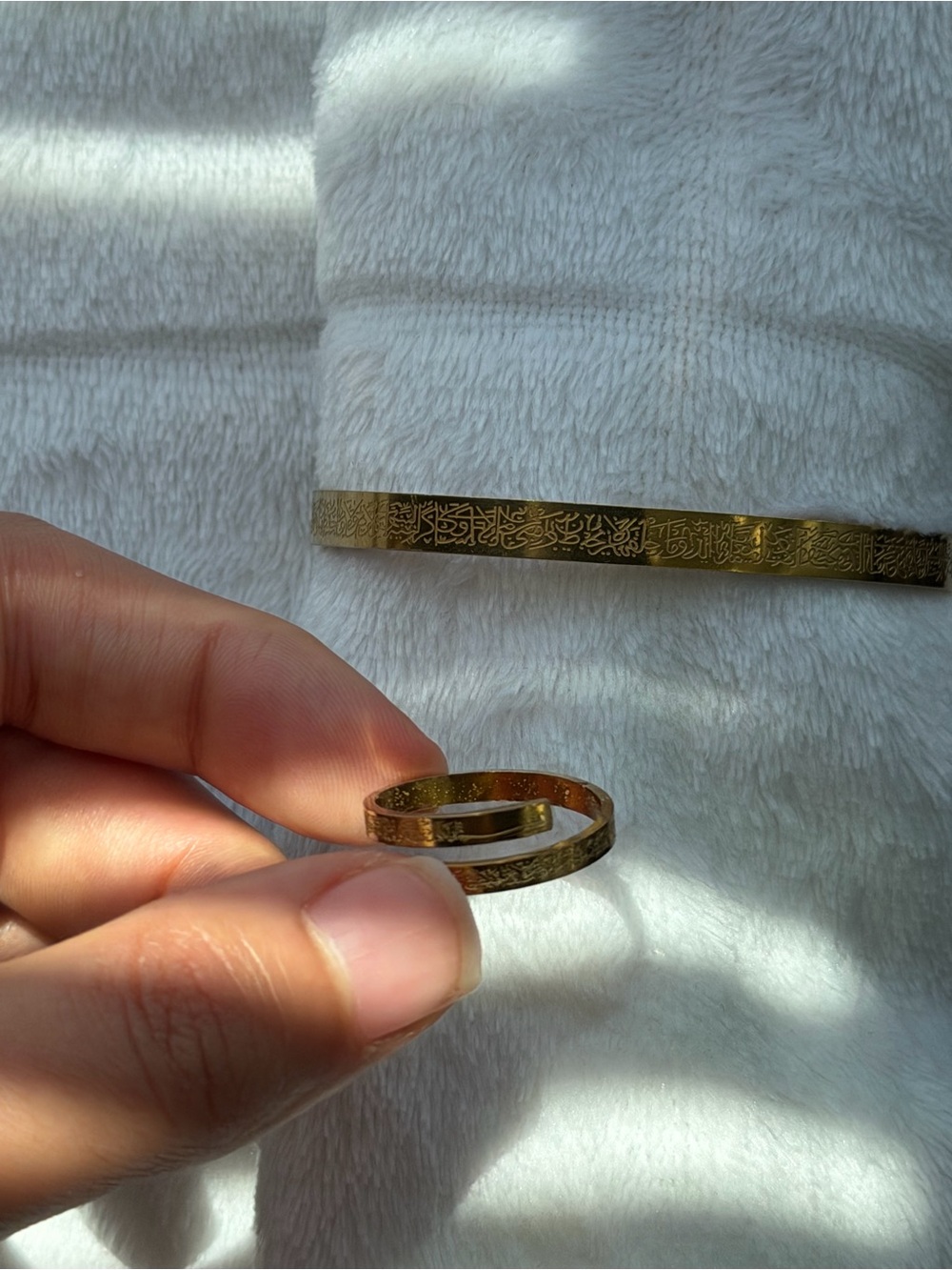 Gold Engraved Bangle and Stackable Rings - Ornate Script Design - Picture 2 of 4